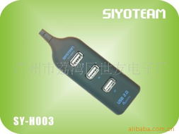 廣州市荔灣區世友電子廠轉接卡及轉接線產品列表